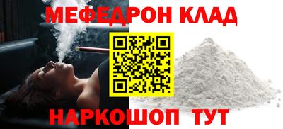 гашиш Донской