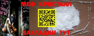 гашиш Донской