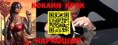 гашиш Донской