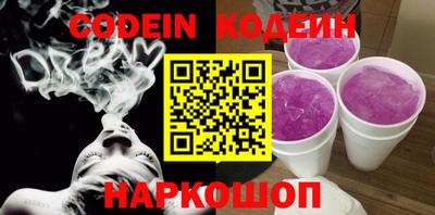 каннабис Дубна