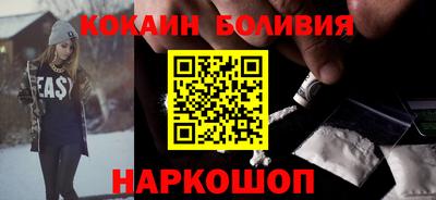 МДМА Донецк