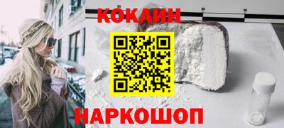гашиш Донской