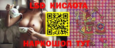 каннабис Дубна