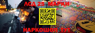каннабис Дубна