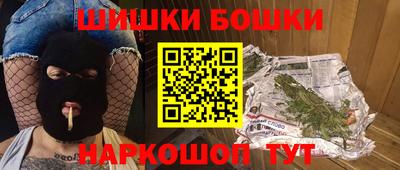 гашиш Донской