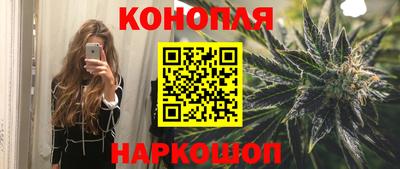 гашиш Донской