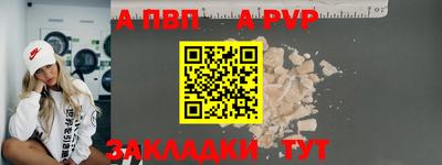 гашиш Донской