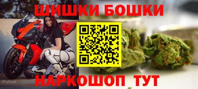 каннабис Дубна