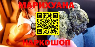 гашиш Донской