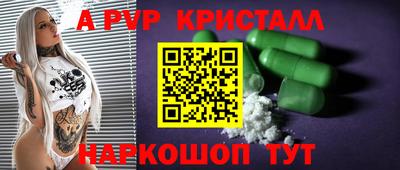 каннабис Дубна