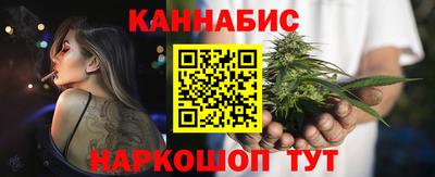 МДМА Донецк