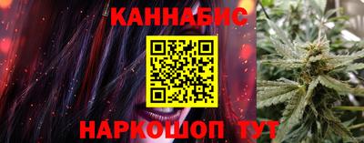 МДМА Донецк
