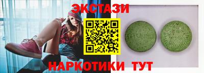 гашиш Донской