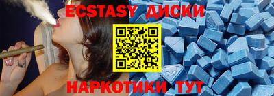 гашиш Донской