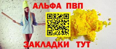 МДМА Донецк