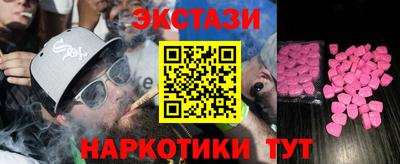 каннабис Дубна