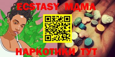 каннабис Дубна