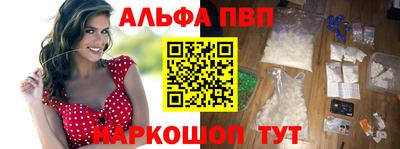 МДМА Донецк