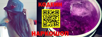 гашиш Донской