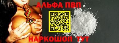 МДМА Донецк