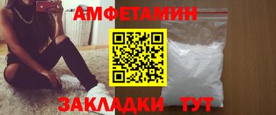 каннабис Дубна