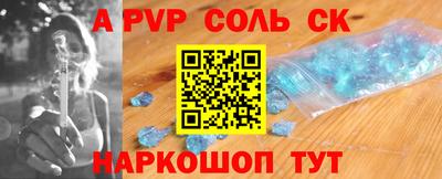 каннабис Дубна