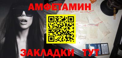 каннабис Дубна