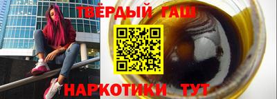 каннабис Дубна