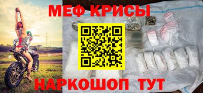 гашиш Донской