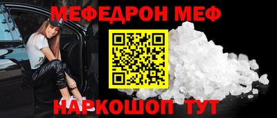каннабис Дубна