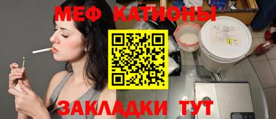 гашиш Донской