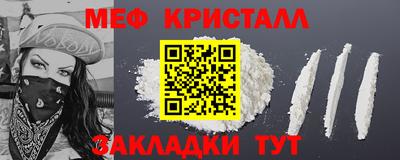 каннабис Дубна