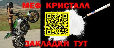 каннабис Дубна