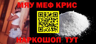 гашиш Донской