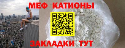 гашиш Донской